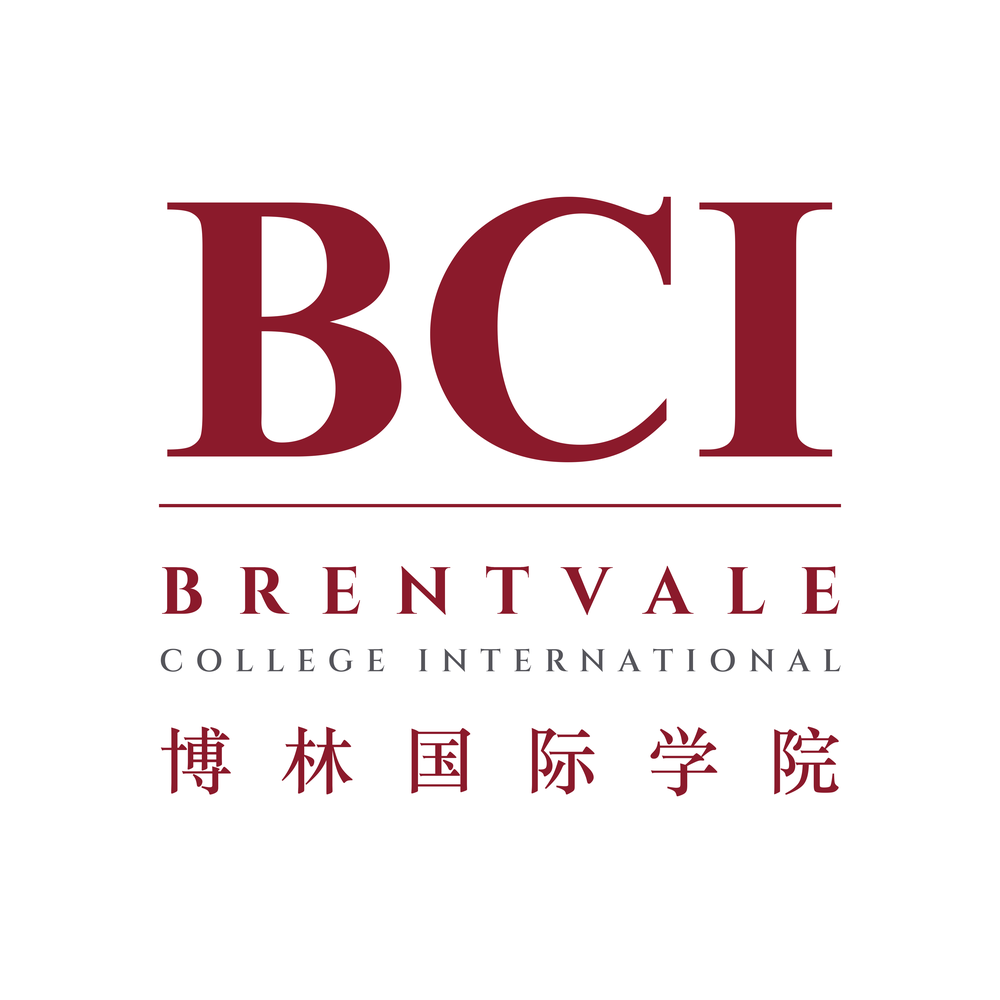 BCI 博林国际学院 — Brentvale College International